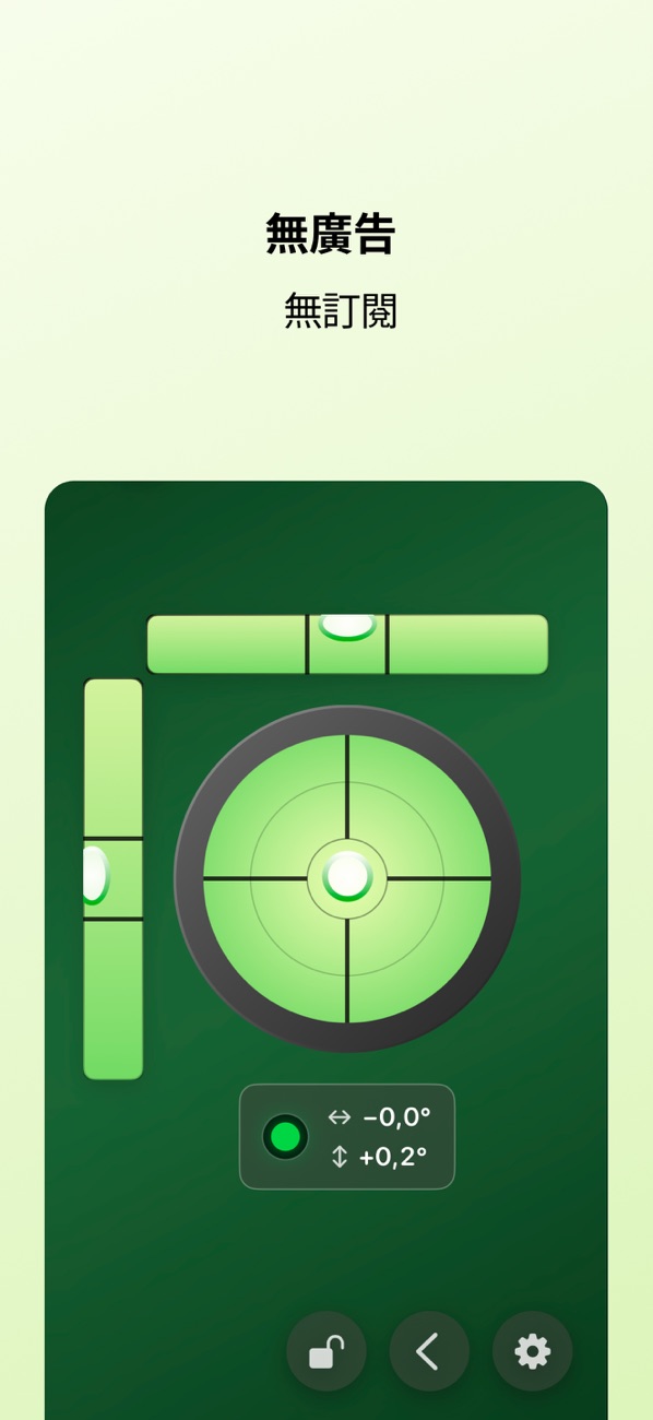 Bubble Level & Angle Finder screenshot 3